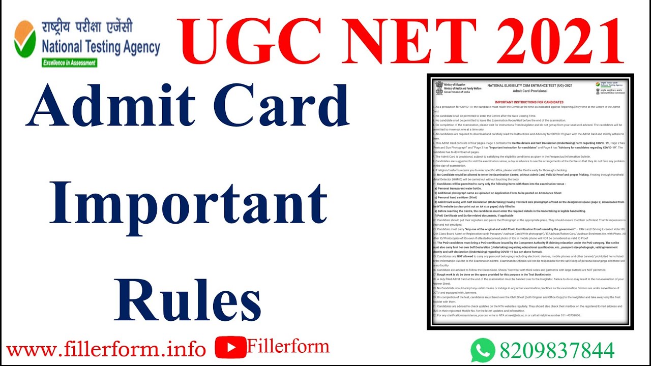 UGC NET Admit Card Important Rule 2021 | ugc net exam admit card 2021 | ugc net admit card