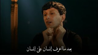 بعد ماعرف إنسان على إنسان الشاعر زيد السومري قصيده تخبل ☹️💔 هيل وليل