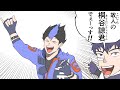 【valorant】はい!!おっぱっぴー!!
