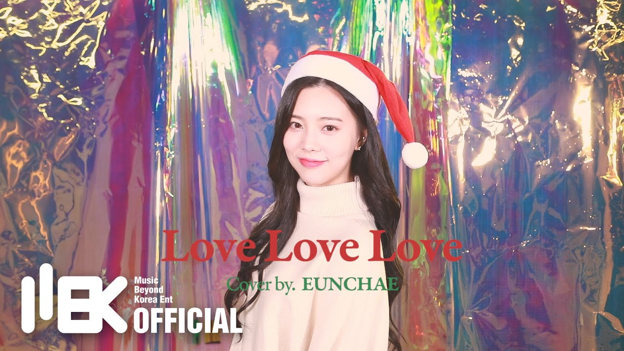 다이아 은채(DIA EUNCHAE) 