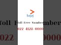 Bajaj Refrijerator Customer Care Number | Bajaj Fridge Service Center | Bajaj Toll Free Number