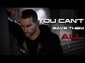 Mass Effect 3: You Can't Save Them All