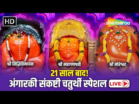 Watch on YouTube