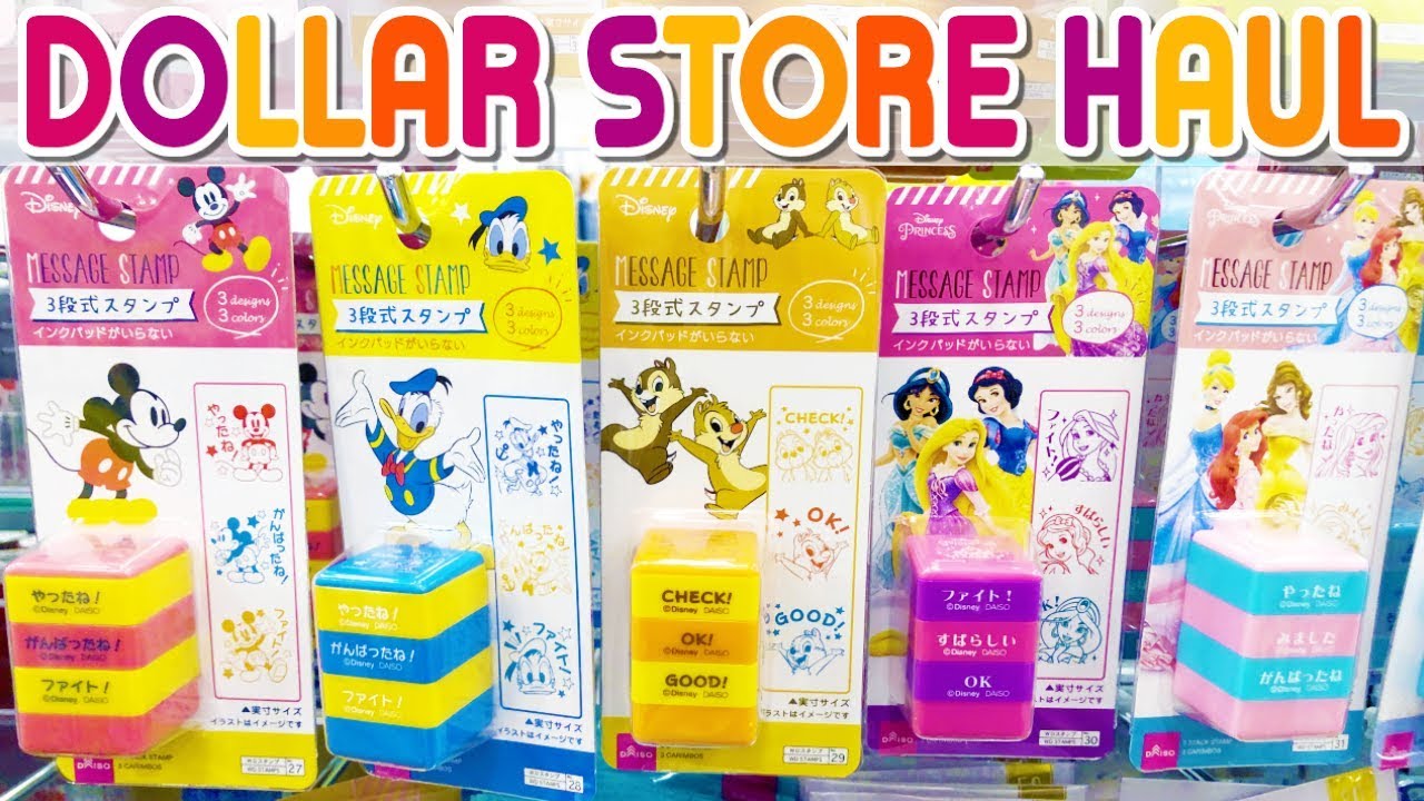 DAISO Japanese Dollar Store Haul Stationery, Sanrio Fabric, and WASHI