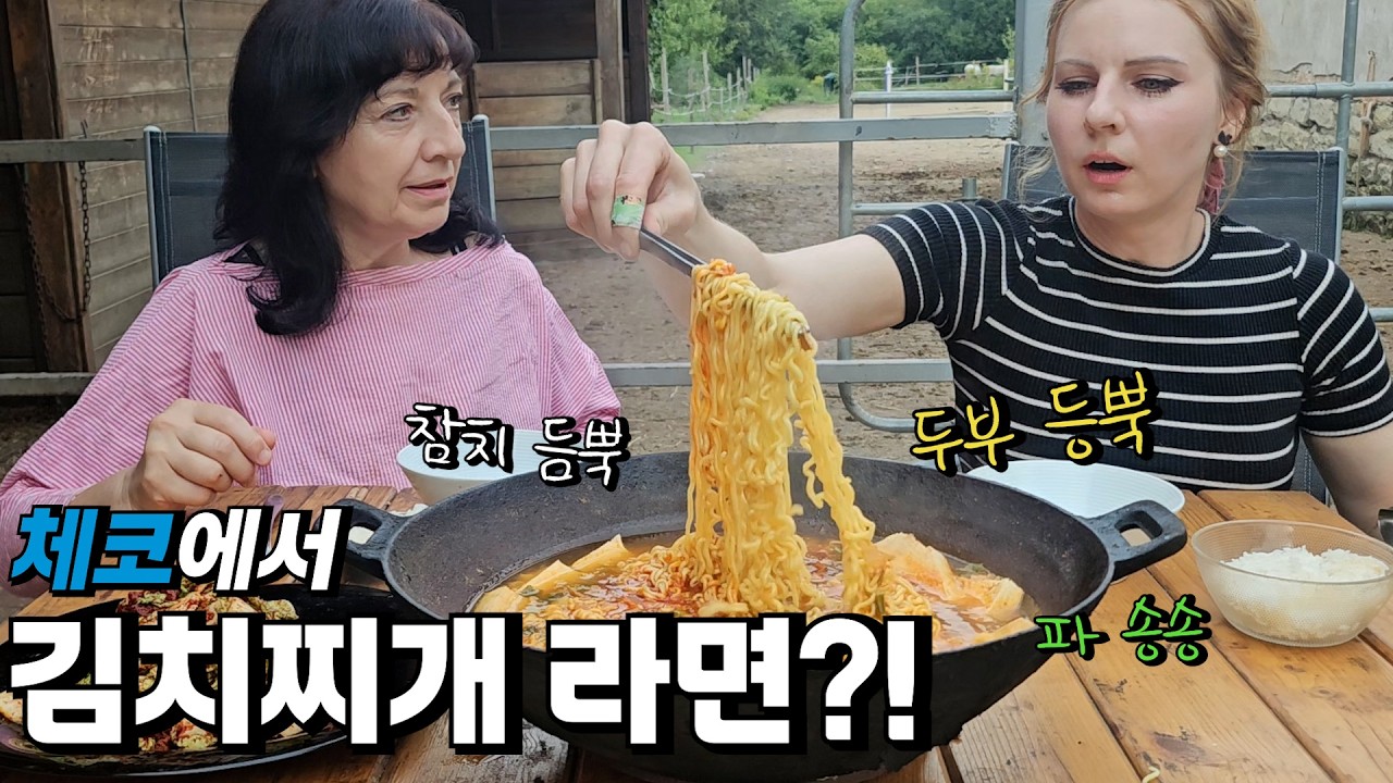 A foreigner making kimchi jjigae ramen for his mom in the Czech Republic