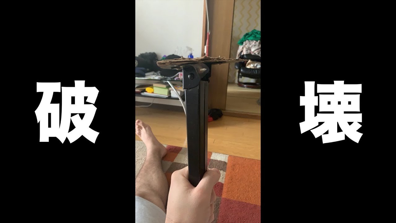 【Fall Guys/フォールガイズ】怒りが限度を越えました。