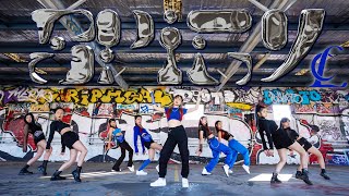 [KPOP MV] SPICY - CL - Dance Cover by Rainbow Dance Crew, Australia