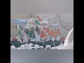 یوم جمہوریہ (گیت)
