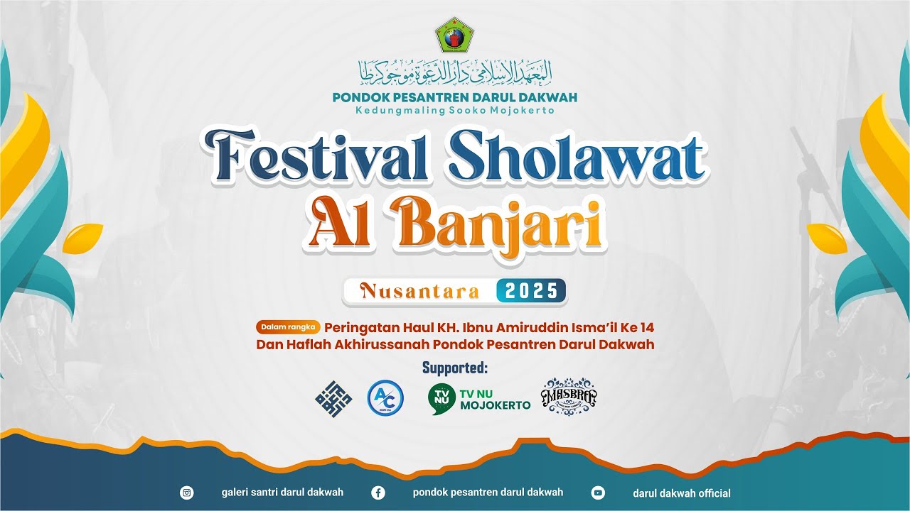 festival sholawat Al banjari nusantara peringatan haul ke 14 kh ibnu amiruddin ismail dan masayih