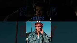 Steve vs Billy | #shorts #edit #strangerthings #steveharrington #billyhargrove