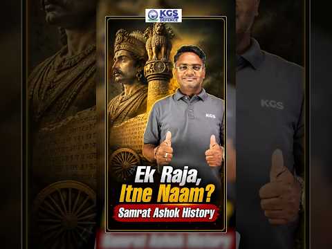 Ek Raja, Itne Naam 😱Samrat Ashok Ki Full Kahani #defenceaspirants #defenceexam #samratashok #history