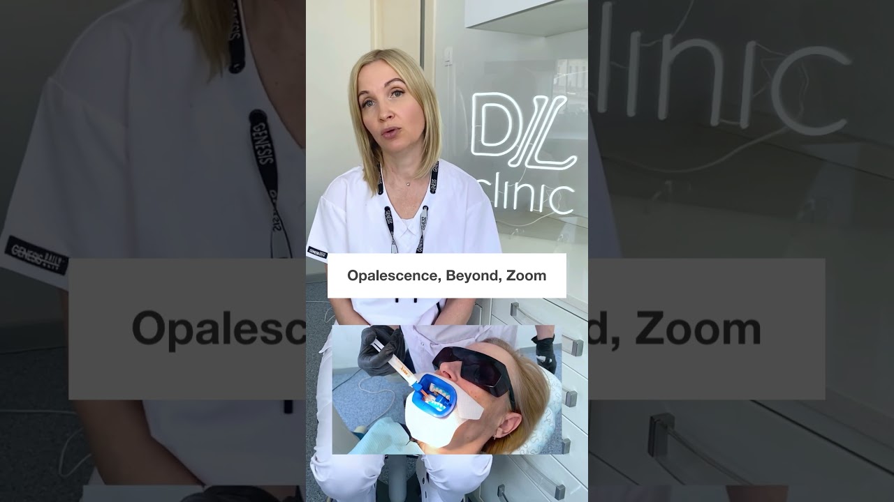 Как проходит процедура отбеливания зубов