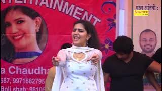 Teri Aakhya Ka Yo Kajal || Superhit Sapna Song || New Haryanvi Video Song 2024 | Haryanvi Maina