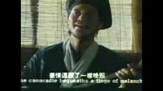 Der Schwertmeister / The Swordsman Theme