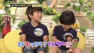 스타주니어쇼 붕어빵 130720 #45(1)