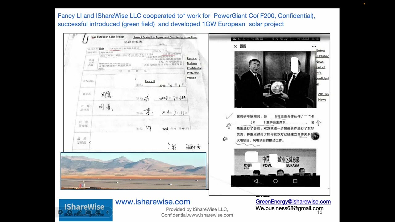 250707 IShareWise and Fancy LI success project record 5GW Solar and 1GWH Energy Storage Project 4 /4