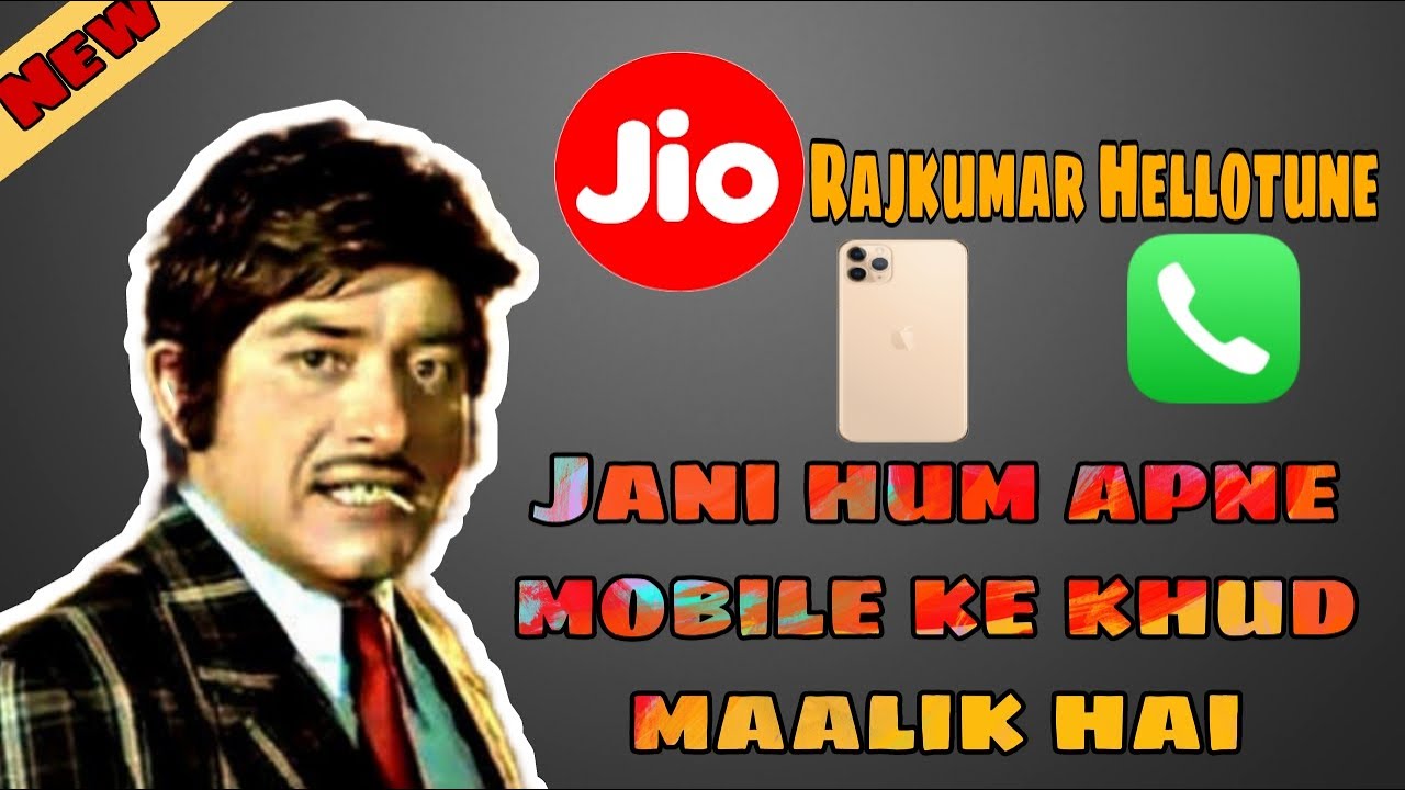 Jani Hum Apne Mobile Ke Khud Malik Hai Best Attitude Jio tune Techno