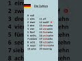 الارقام باللغه الالمانيه