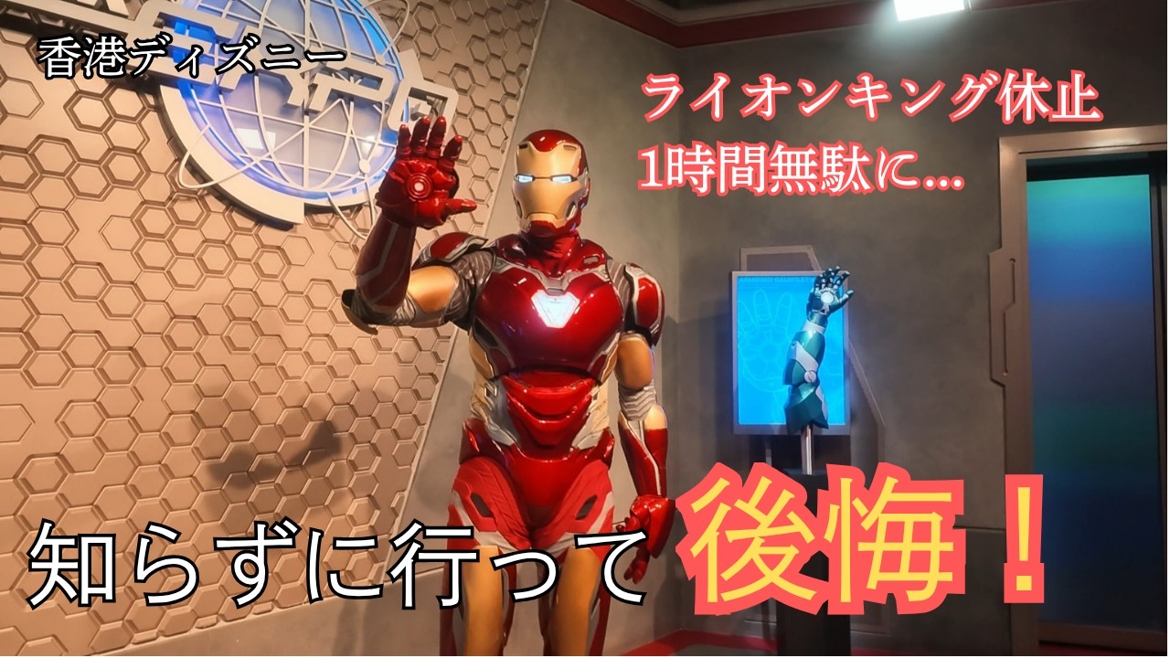 スター・フォース～未知との遭遇～('83香港) スター・フォース～未知との遭遇～('83香港) スター・フォース～未知と