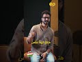 عبثيات القهوة بعد الساعه 12 بليل