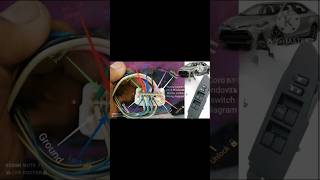 #toyota gli# power window master switch #socce2# #shotfeed #motivation