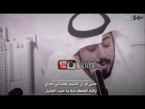 شعر بدوي كويتي 