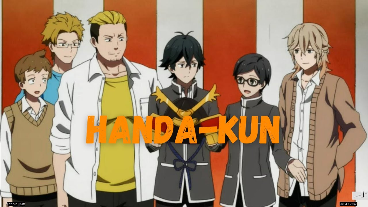 Handa-kun (Anime) Episode 1 (English sub) - YouTube