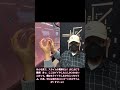 【衝撃】スライムの電車!?いいねした人しか入れない秘密の車内が凄すぎる #shorts