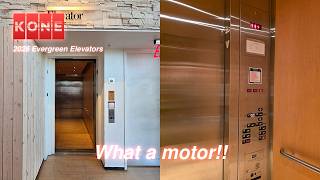 Happy 2/20! INSANELY LOUD KONE Hydraulic Elevator | Crate & Barrel, Santana Row | San Jose, CA.