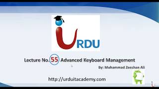 Android Development Lecture  55 (Advanced Keyboard Management) screenshot 1