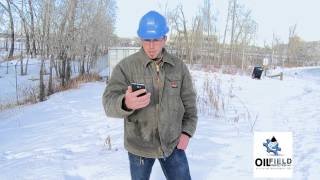 Oilfield Inspection App | Oil & Gas Mobile App Inspection Service Software With Work Alone Check-In screenshot 2