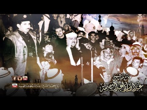 فيديو: شكرا لك الرفيق العزيز ليونيد بريجنيف