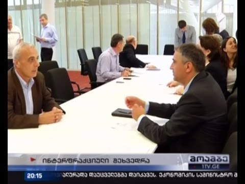 ცესკო მედიისთვის საარჩევნო შეზღუდვებს გაუქმებაზე მსჯელობს