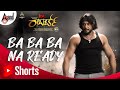 Roberrt Ba Ba Ba Na Ready Darshan Vinnod Arjun Janya V Nagendra Prasad Tharun Umapathy Films mp3
