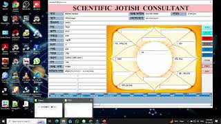 Project Design for Excel VBA (Hidden) + MS Access + PowerPoint (PPT) Combination - Export PDF File