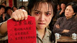 Rescuing the Factory Director's Son in the Summer of 1988: A Lame Rural Worker is Forced into Mar...