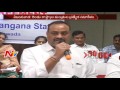 Acham Naidu about Two States RTC MDs Meeting about Interstate Issues