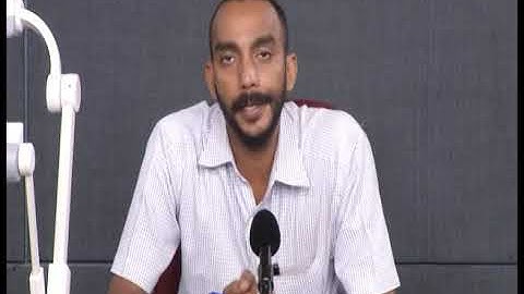 19282  Std 9 English Unit 9  Friend From The Sky  Part 1