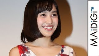 ももクロ百田夏菜子、アイドルと女優の顔“使い分け”？　「普段はいかに可愛く映るかばかり考える」　ドラマ「約束のステージ ～時を駆けるふたりの歌～」完成披露試写会