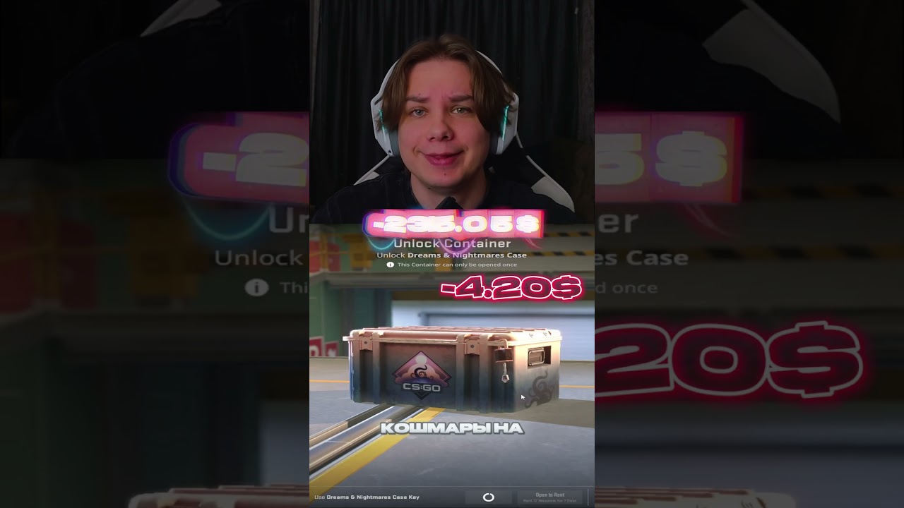 КТО ПЕРВЫЙ ВЫДАСТ БАБОЧКУ 257 выпуск 