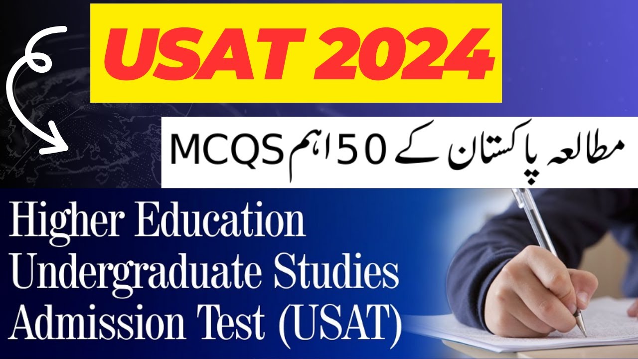 50 IMPORTANT PAK STUDIES MCQS USAT 2024\\ USAT 2024 PREPARATION \\ USAT 2024 GUESS PAPER 