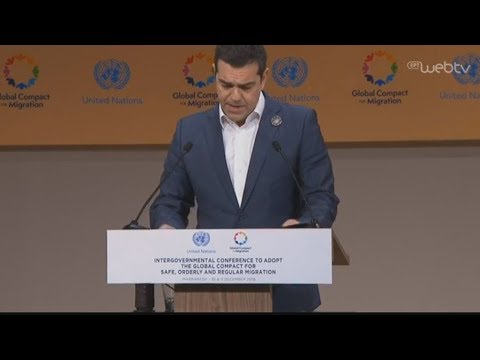 Ομιλία του πρωθυπουργού Αλέξη Τσίπρα στη διακυβερνητική διάσκεψη που διεξάγεται στο Μαρακές