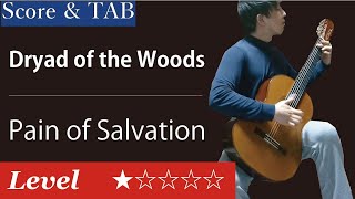 Dryad of the Woods [Pain of Salvation] Fingerstyle Guitar Cover【Score &amp; TAB】