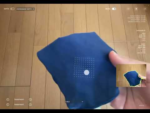 OpenCVとARFoundationを使って物の位置を検出