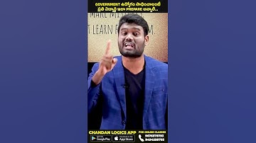 HOW TO FOCUS ON STUDIES TO CRACK ANY GOVERNMENT JOB | BEST STRATEGY AND PLAN TO CRACK YOUR DREAM JOB