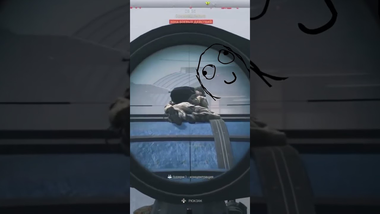 Не смог удержаться 