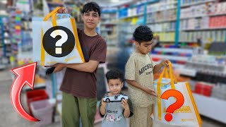 شوفو شنو كانت😱 مفاجأة 🎁 شباوي  للمتابعين!! تعالو شوفو 🎉 