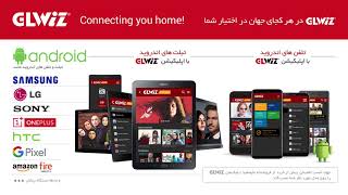GLWIZ for TVs Apple and Android screenshot 4