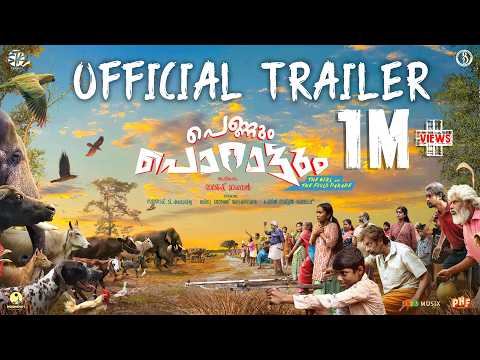 Download Pennum Porattum (2026) WEB-DL [Hindi (DD5.1) + Malayalam] 480p | 720p | 1080p | 4K[2160P] [x264/ESubs] | hdmoviehub trailer thumbnail