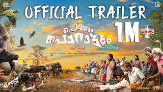 Download Lagu Pennum Porattum Trailer | Rajesh Madhavan | Santhosh T Kuruvilla |Binu George Alexander MP3